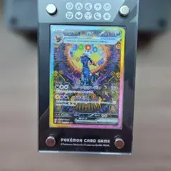 2026年最新】ポケモンカード sar ブラッキーの人気アイテム - メルカリ