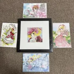 2026年最新】いがらしゆみこの人気アイテム - メルカリ