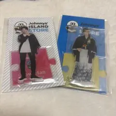 SnowMan 岩本照 アクリルスタンド 第一弾 第二弾