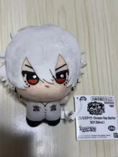 Item thumbnail for item 521bd601-0844-490d-81b4-7b28fd749815