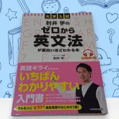 Item thumbnail for item 10f51e3c-5c5e-4b0a-b42b-a0a8f94c28b4