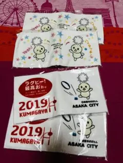 非売品 朝霞市 ぽぽたん ハンドタオル 4枚セット