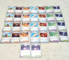 ☆インフェルノX☆ヒカリ等トレーナーズセット!30枚【増量中】