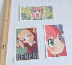 スパイファミリー アーニャステッカー 3枚セット