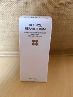 未開封RETINOL REPAIR SERUM 30ml