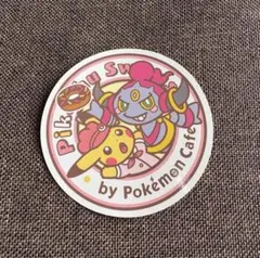 ピカチュウスイーツ　ステッカー　フーパ