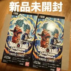 2026年最新】ドラゴンボールカードゲーム未開封ボックスの人気アイテム