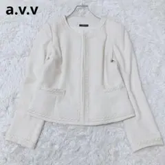 アーヴェヴェ　ノーカラージャケット　ツイード　オフィス　通勤　セレモニー　華やか