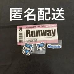 Aぇ!group 正門良規Runway ぷくぷくシール　落下物1枚