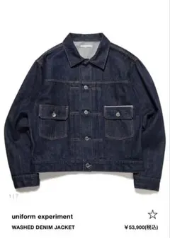 uniform experiment 2025 デニムセットアップ