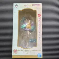 う*み様 一番くじ 藤田ことね フィギュア ラストワンver Gracemast