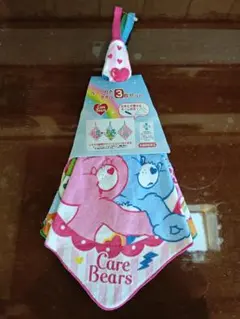 【ラスイチ/最終値下げ】ケアベア ループ付きタオル 3枚セット 幼稚園 小学校