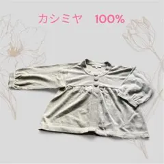 Item thumbnail for item 0f8710d7-020f-4792-82e9-b5408b1c3560