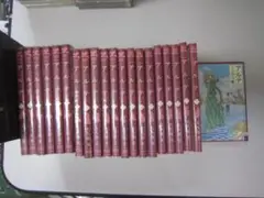 送料込み　アルテ　1-21巻セット 大久保圭
