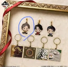 ミセス一番くじF賞メタルチャーム 2個セット 他の商品とセット可能