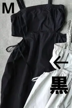 しまむら　2PINK TT 2PKカットオフジャンパースカート　ブラック