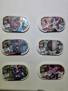 ☆メザスタ☆　スター　6枚セット