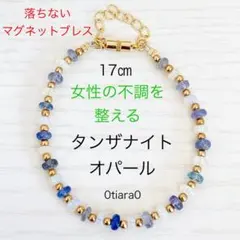 Item thumbnail for item e218ca2f-b501-4612-a33b-c14dafc52805