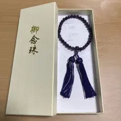 さくらさく様 専用♡♡