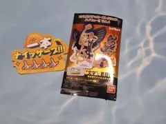 モバイルステッカーコレクションハイキュー!! Vol.4 一本ナイッサーブ!!!