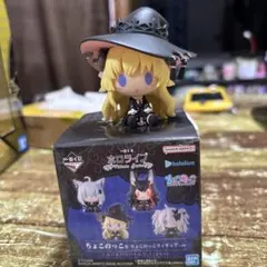 2026年最新】角巻わため ちょこのっこの人気アイテム - メルカリ