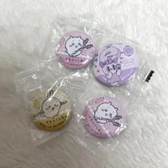 Item thumbnail for item e074e917-1f72-447e-a167-db7f65446b54