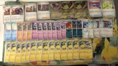 Item thumbnail for item a919761d-183c-4fc1-a3f5-e85da2479dff