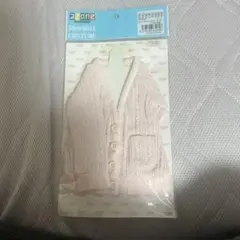 アゾン　50ケーブルニットカーディガン(ピンク)