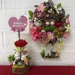 どんぐりアート♡Mother’s Day ミニリース&メモスタンド2点セット♡