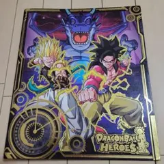 超貴重！ ドラゴンボールAF ビジュアルコレクション ヤングじじい