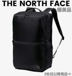 2025年最新】シャトルデイパックスリムの人気アイテム - メルカリ