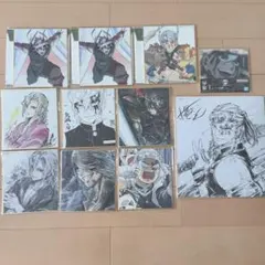 宇髄天元　色紙　11点セット