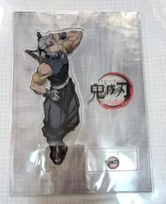 鬼滅の刃　柱合会議・蝶屋敷編　アクリルスタンド　宇髄天元