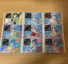 プリパラ♡ノンシュガー＆トライアングル♡トモチケ9枚セット