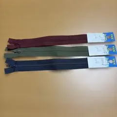 YKK フラットニット ファスナー 3本セット