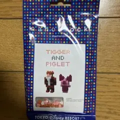 Item thumbnail for item 387fa601-8cdf-4efb-9941-3c243a6d7ab2