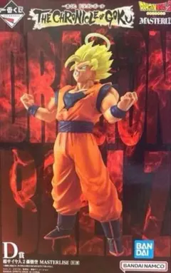 一番くじ　ドラゴンボールフィギュア　D賞　超サイヤ人2　孫悟空