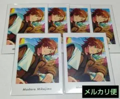 あんスタ　三毛縞斑　ぱしゃっつ　vol.5 private