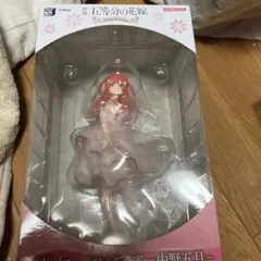 五等分の花嫁 中野五月 一番くじ フィギュア
