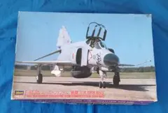 Item thumbnail for item 53c37dfb-cc67-42bd-b60b-d31394198d85