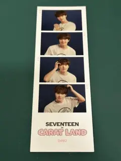 SEVENTEEN セブチ ディノ ケレン インセンネッコ 人生4カット