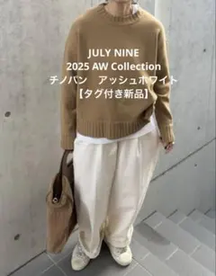 2025年最新】july nineの人気アイテム - メルカリ