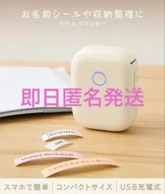 Item thumbnail for item 8749fae0-2381-44c2-b1b1-2948a816ec1b