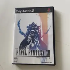 FINAL FANTASY XII PS2ソフト