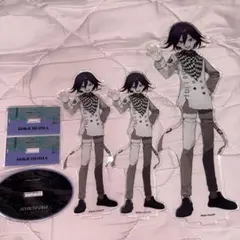 ダンガンロンパ 王馬小吉 さくしゃ2 アクリルスタンド 3個セット