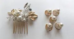 ゴールド＆パール髪飾り