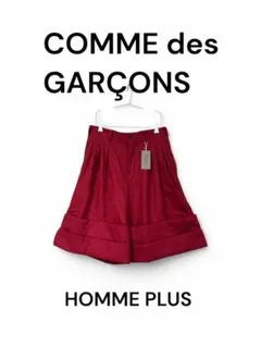 コムデギャルソン HOMME PLUS ワイド ショートパンツ キュロット 赤のサムネイル