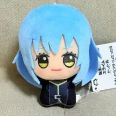 転生したらスライムだった件 ちびぐるみ リムル