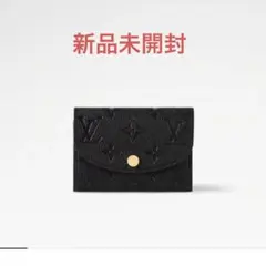 ルイヴィトン　ポルトモネ・ロザリ