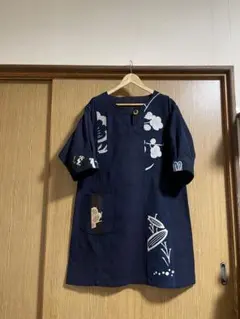 Item thumbnail for item 84b6bdc9-6c8b-43d9-a4bb-e063b6676de5